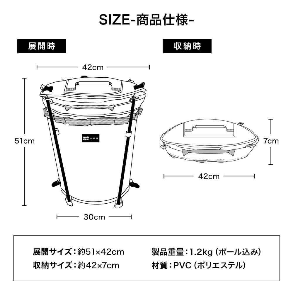 URBANOO 日本 WAQ 垃圾桶 沙色 黑色 綠色／圖 7