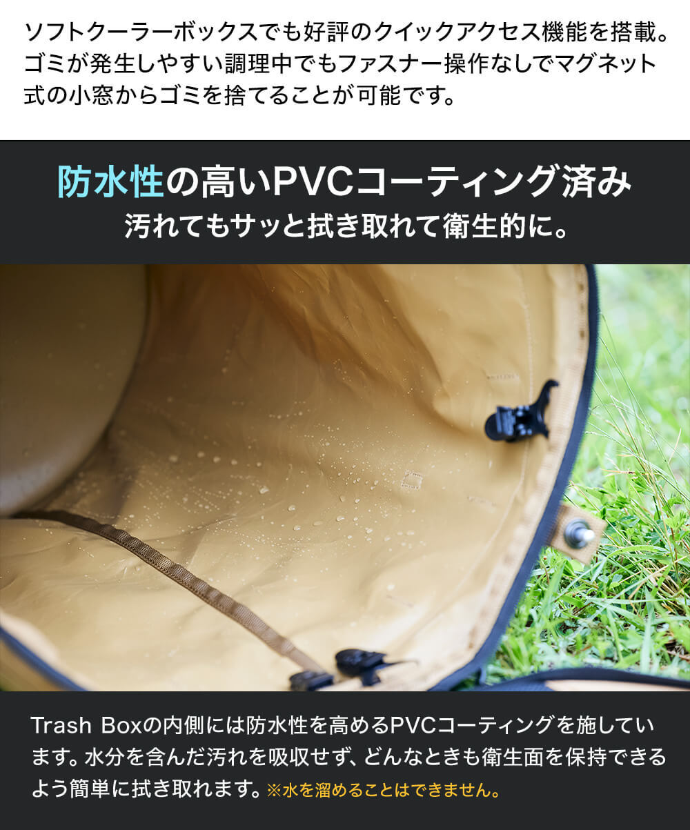 URBANOO 日本 WAQ 垃圾桶 沙色 黑色 綠色／圖 6