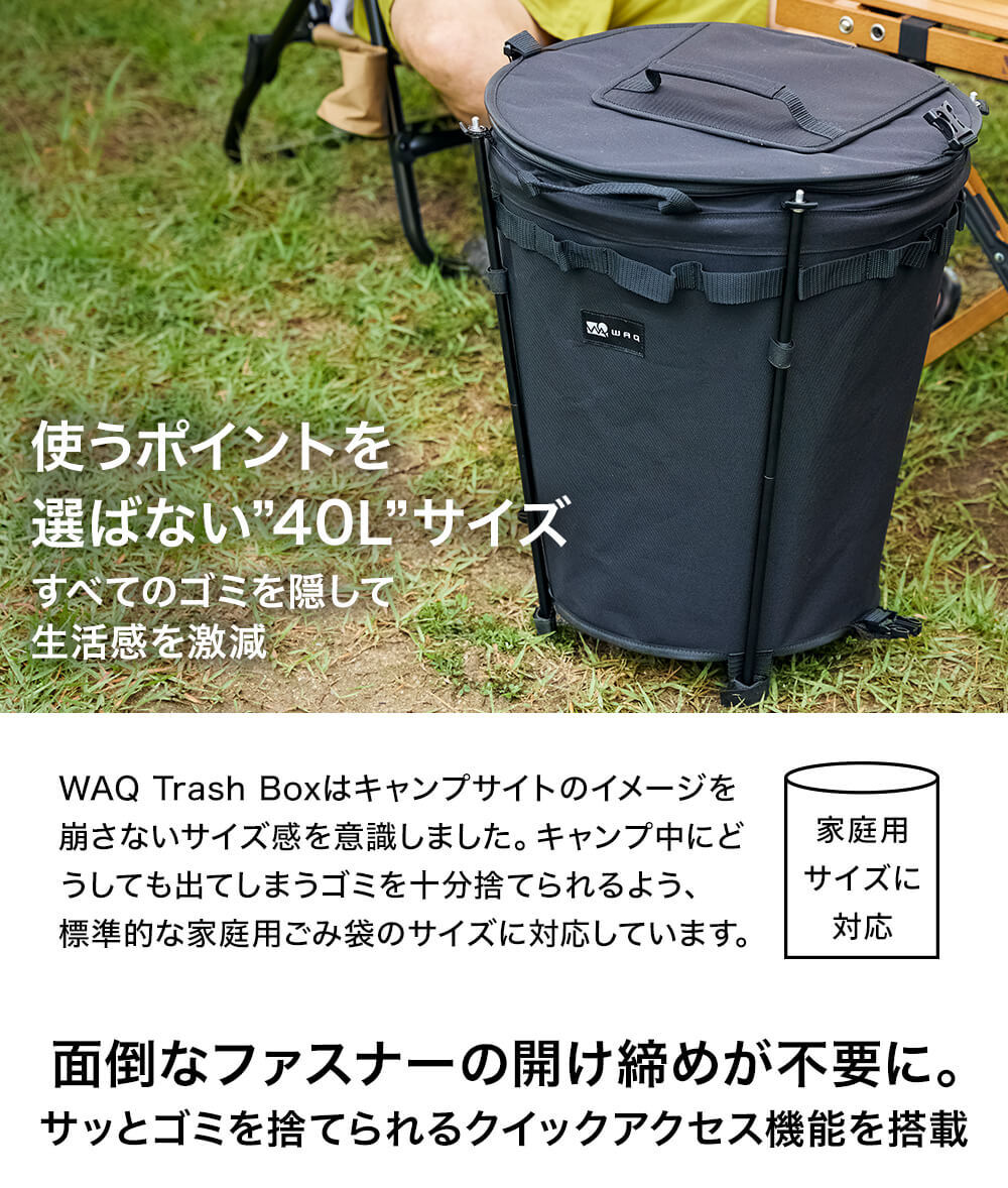 URBANOO 日本 WAQ 垃圾桶 沙色 黑色 綠色／圖 5