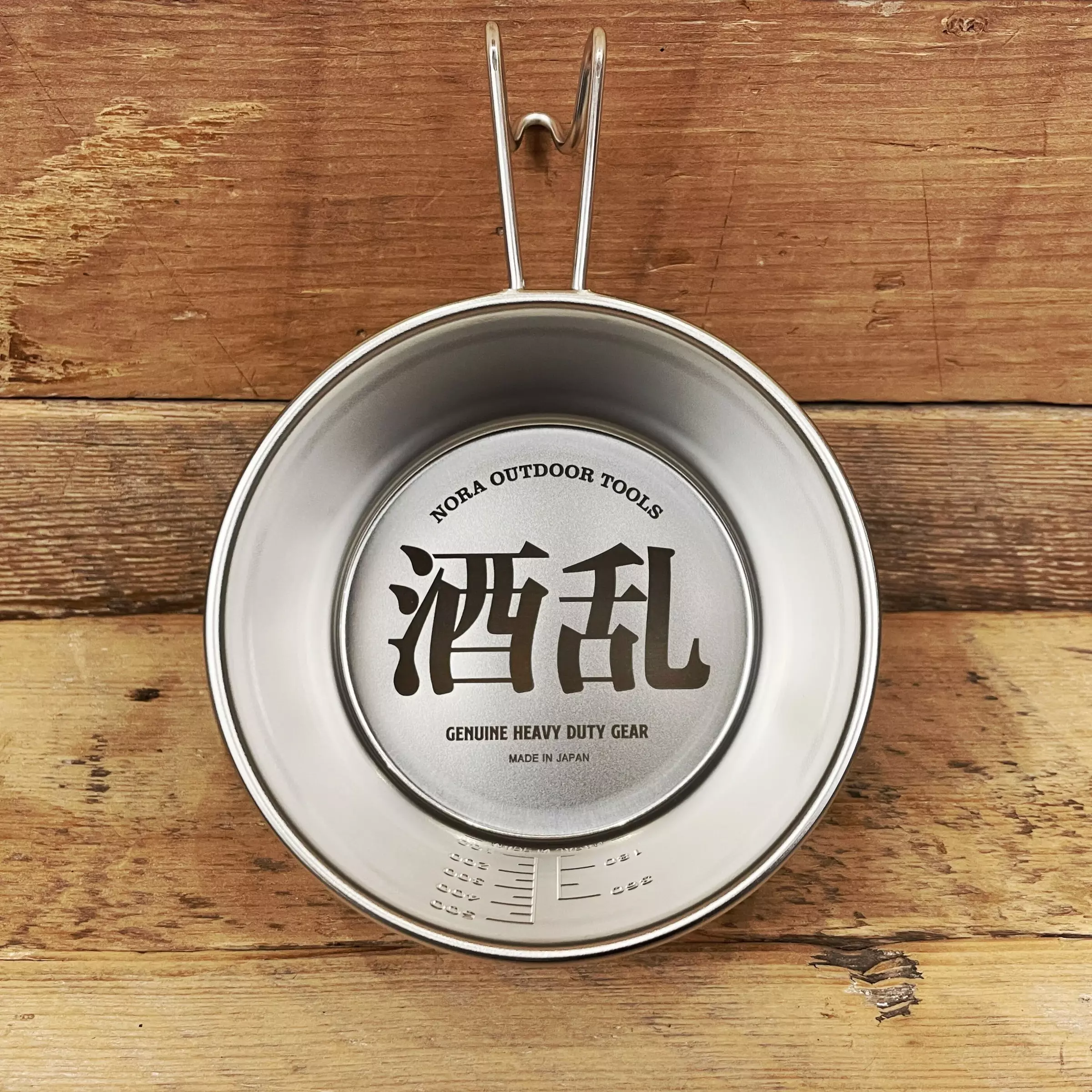 URBANOO 日本 野良道具製作所 雪拉碗 酒亂／圖 4