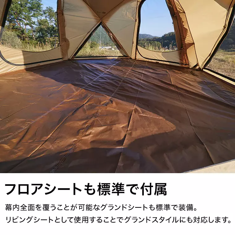 URBANOO 日本 WAQ Paramount Dome 圓頂形避難所 球帳／圖 8