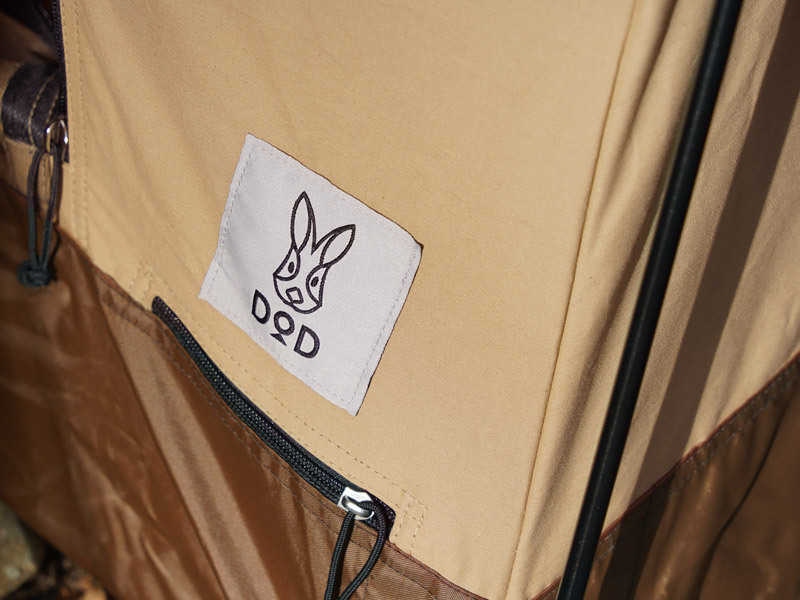 URBANOO 日本 DOD FUKADUME KANGAROO TENT SS 袋鼠 自立帳 內帳 單人／圖 6