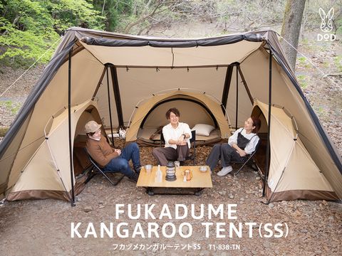 【美品】DOD FUKADUME KANGAROO TENT(S) DoD Fukadume kangaroo tent S Black | CAMP STUDIO STORE