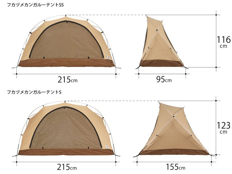 URBANOO 日本DOD FUKADUME KANGAROO TENT 袋鼠自立帳深爪S t2-839-tn