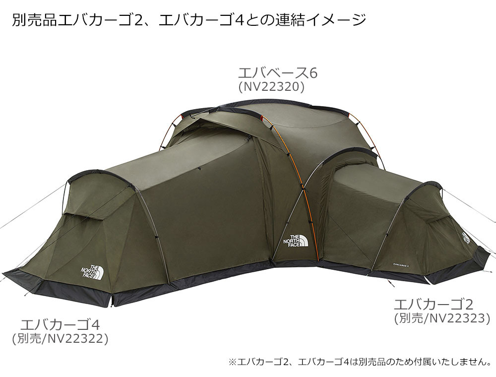URBANOO 日本 The North Face EVABASE 6 基地帳 23年新版 含內帳   EVACARGO／圖 8