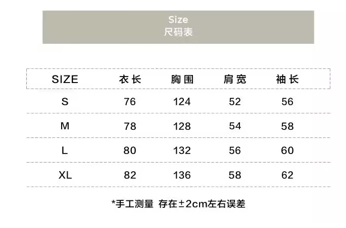URBANOO選物 BIGGER THAN BIGGER 23AW 日係休閒3M新雪麗襯衫外套棉衣／圖 4