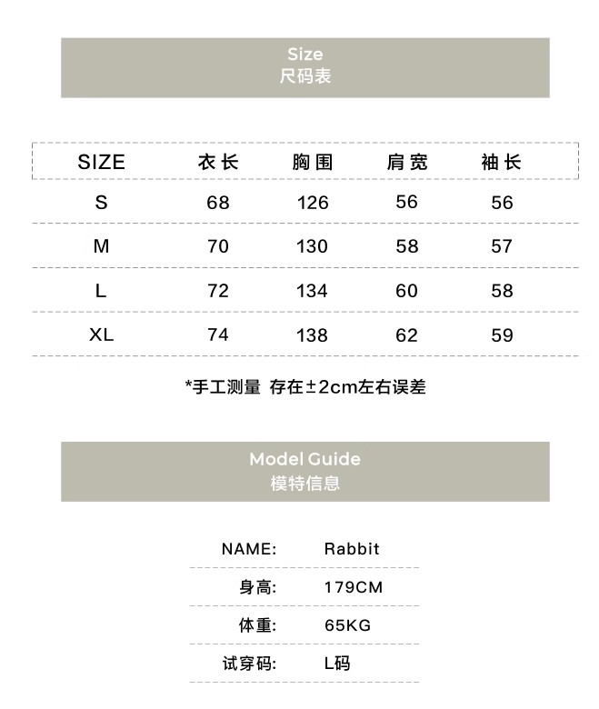 URBANOO選物 BIGGER THAN BIGGER 23AW 復古做舊水洗工裝軍用連帽夾克M51／圖 6