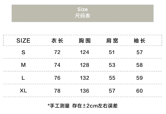 URBANOO選物 BIGGER THAN BIGGER 23AW  日系復古法蘭絨休閒格紋襯衫／圖 6