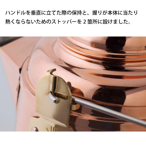 URBANOO 日本代購 Fireside 新款 美學 老奶奶壺  全銅 野營  風格露營／圖 5