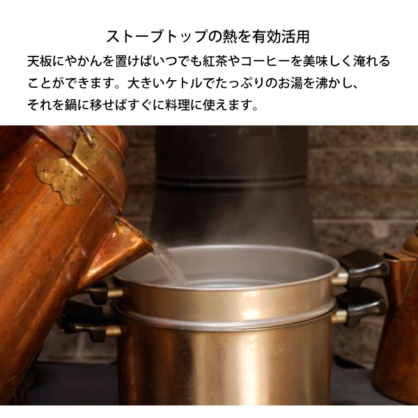 URBANOO 日本代購 Fireside 新款 美學 老奶奶壺  全銅 野營  風格露營／圖 7