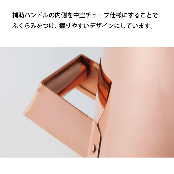 URBANOO 日本代購 Fireside 新款 美學 老奶奶壺  全銅 野營  風格露營／圖 10