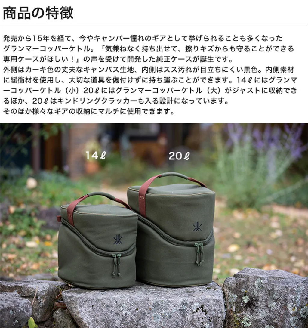 80340330_toku