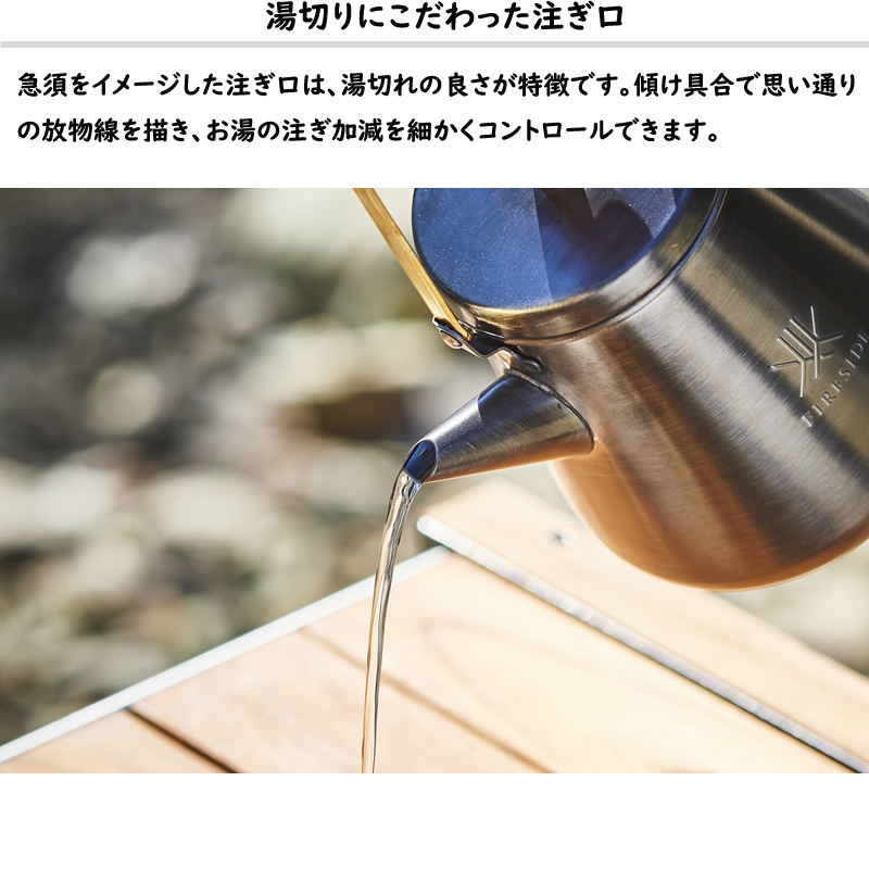 URBANOO 日本代購 Fireside 日本製  Trip Kettle 1.0L 小水壺 茶壺 老奶奶壺  露營／圖 4