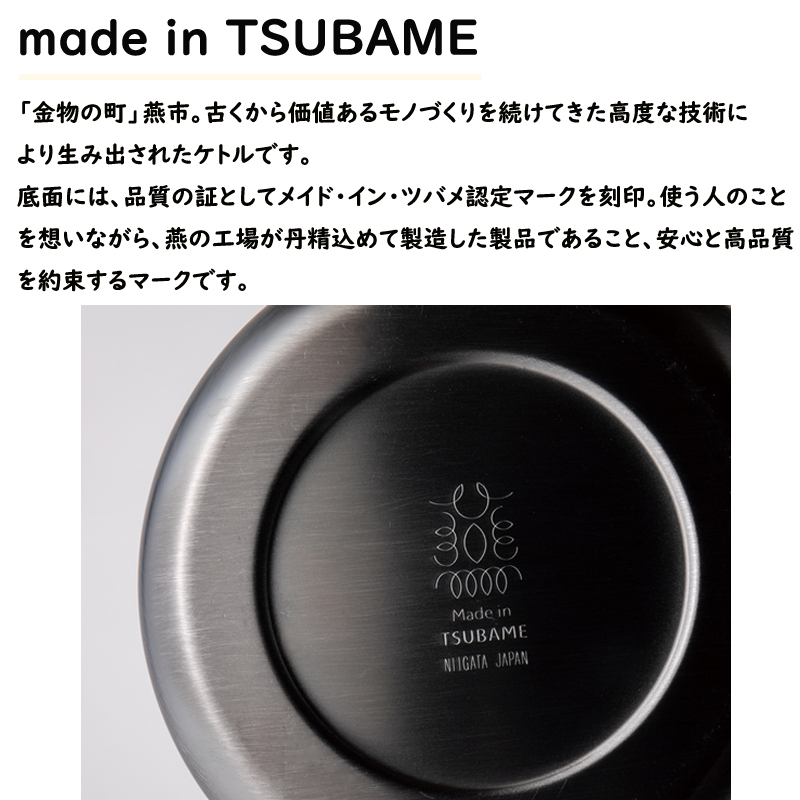URBANOO 日本代購 Fireside 日本製  Trip Kettle 1.0L 小水壺 茶壺 老奶奶壺  露營／圖 8