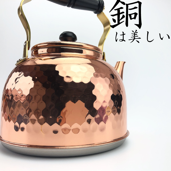 URBANOO 日本代購新光堂IH3517 日本製銅製水壺2.3L 銅壺