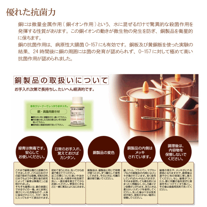 茶壺 hn2797, 日本梅泉模本乡间山水铁壶般若勘渓作約1.3L 铁壶