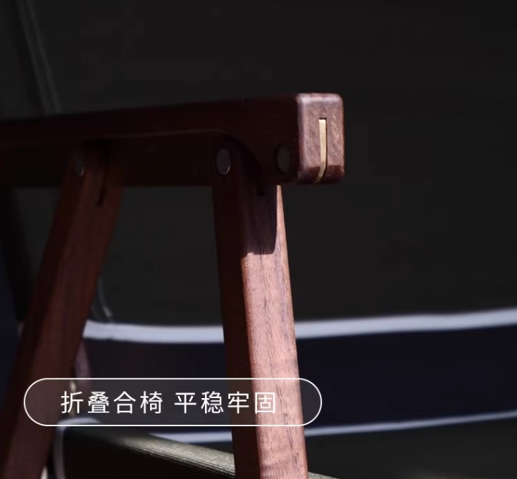 URBANOO 選物 作對木工所 手工訂製 克米特椅 可摺疊收納／圖 4