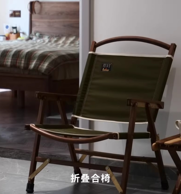 URBANOO 選物 作對木工所 手工訂製 克米特椅 可摺疊收納
