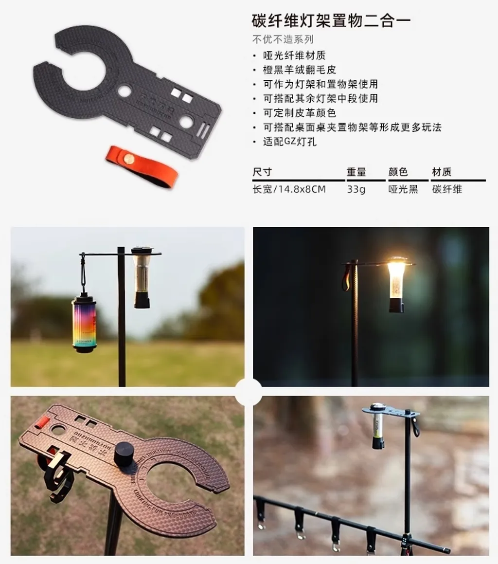 1702862700070_0