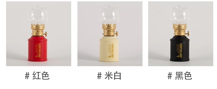URBANOO 選物 JiFengOutdoors 黃銅 圓形煤油小燈 全銅 (含木盒)／圖 5