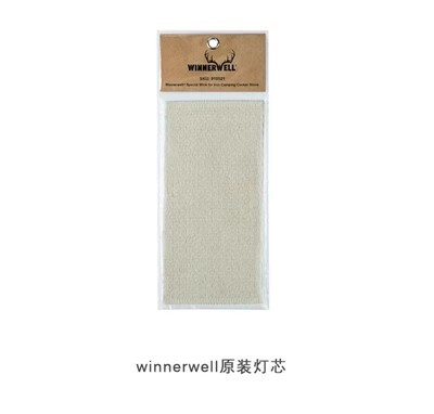 URBANOO 選物 WinnerWell 小型鑄鐵 煤油爐多功能 復古燈油爐 觀火爐／圖 8