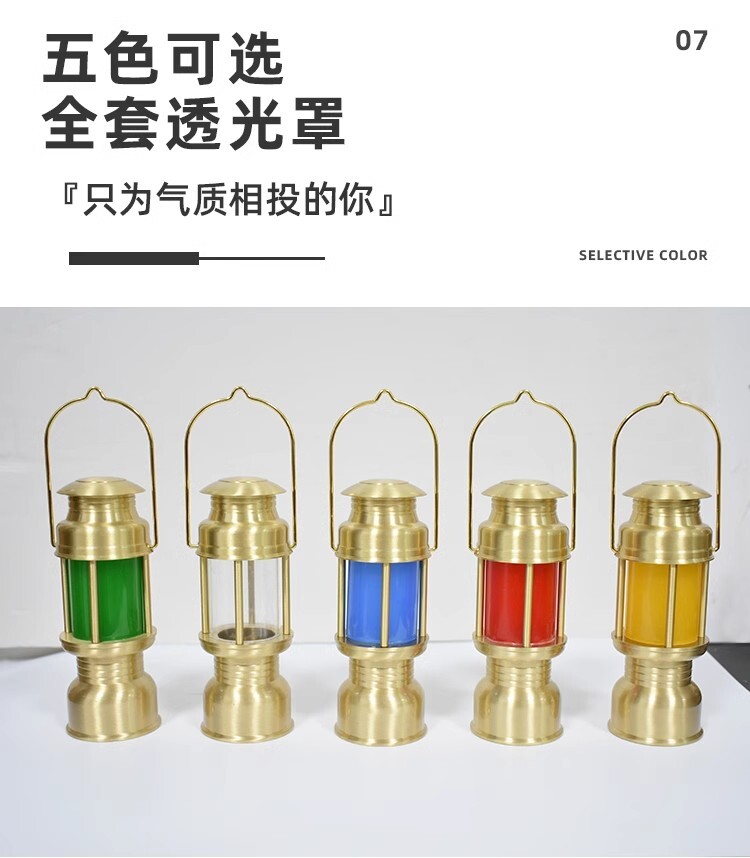 URBANOO選物 黃銅燈罩純銅 燈塔秒變小吊燈露營 goalzero燈／圖 8