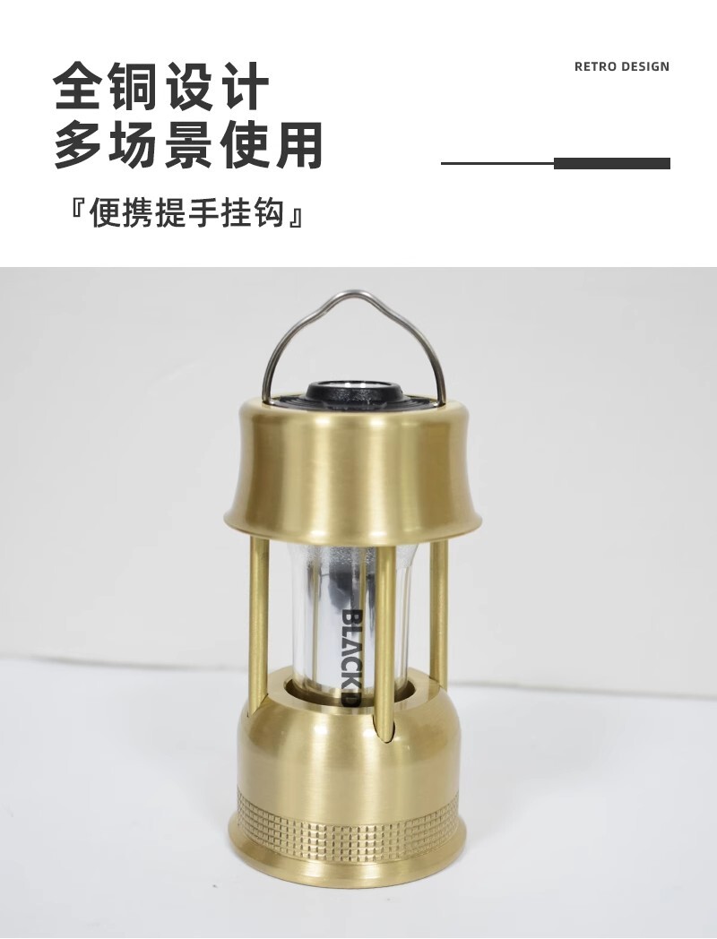 URBANOO選物 黃銅燈罩純銅 小吊燈露營 goalzero燈