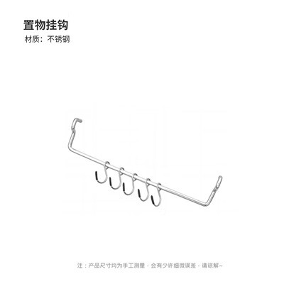 URBANOO選物 SPRINGHILL 春山 一單元折疊桌 鋁合金黑胡桃木／圖 10