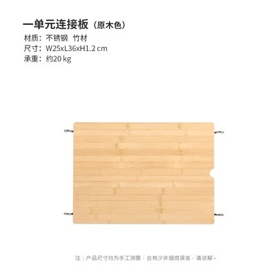 URBANOO選物 SPRINGHILL 春山 一單元折疊桌 鋁合金黑胡桃木／圖 11