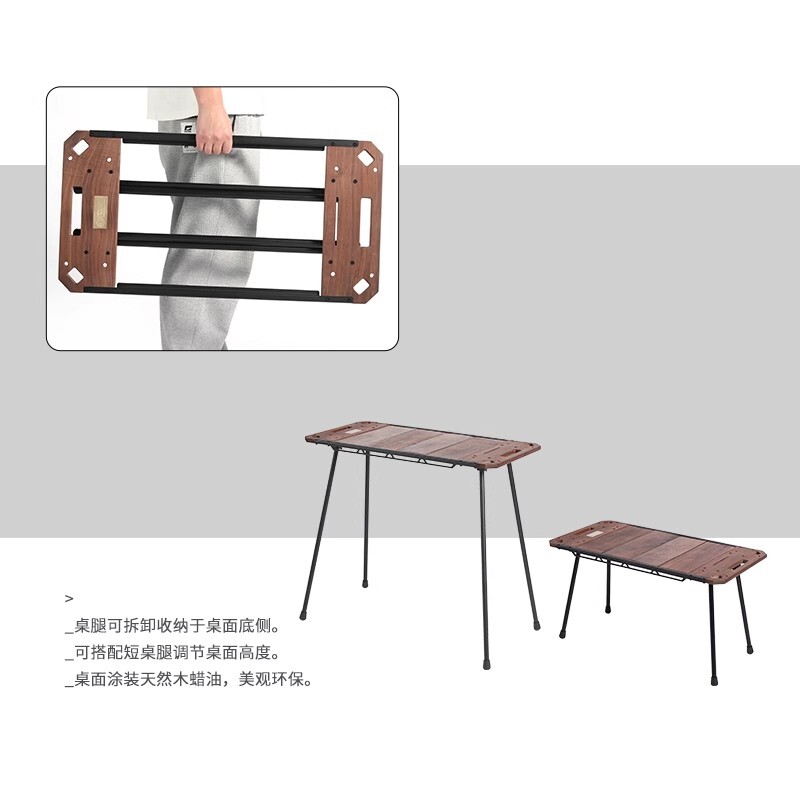 URBANOO選物 OUTSPACE 戶外廚房操作台實木鋁合金 igt桌／圖 5