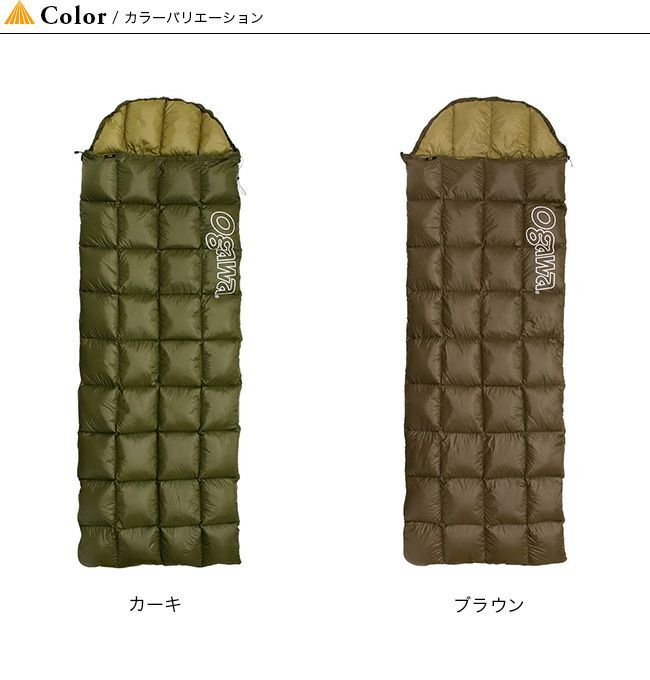 URBANOO 日本 ogawa 睡袋 露營 羽絨睡袋 オガワ ダウンシュラフ500／圖 3