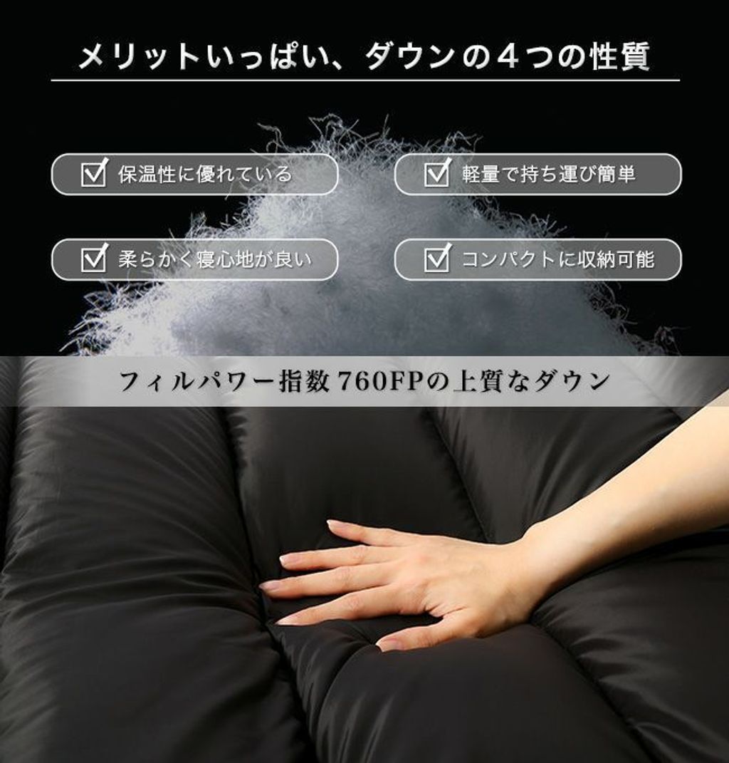 URBANOO NANGA×SUNDAY MOUNTAIN 羽絨睡袋350DX 450DX 600DX URBANOO NANGA×SUNDAY MOUNTAIN 羽絨睡袋350DX 450DX 600DX