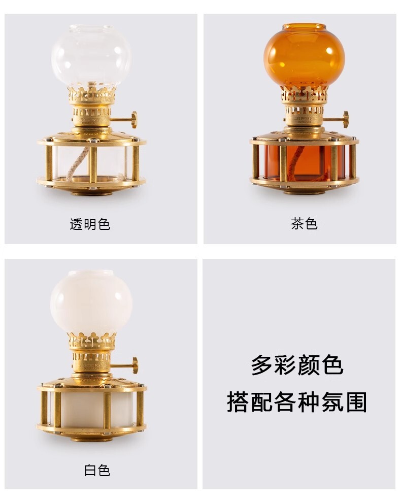URBANOO 選物 JiFengOutdoors 復古銅燈 傳統煤油燈 [影花]／圖 5