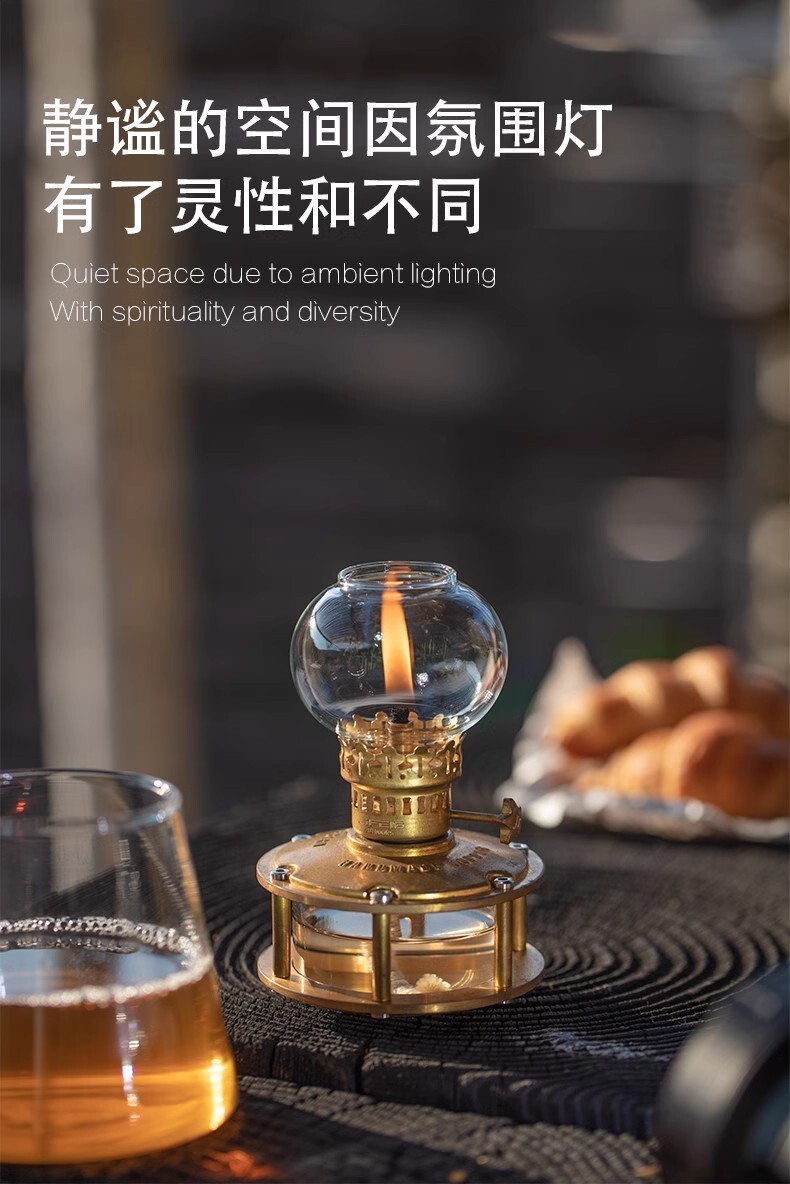 URBANOO 選物 JiFengOutdoors 復古銅燈 傳統煤油燈 [影花]／圖 2