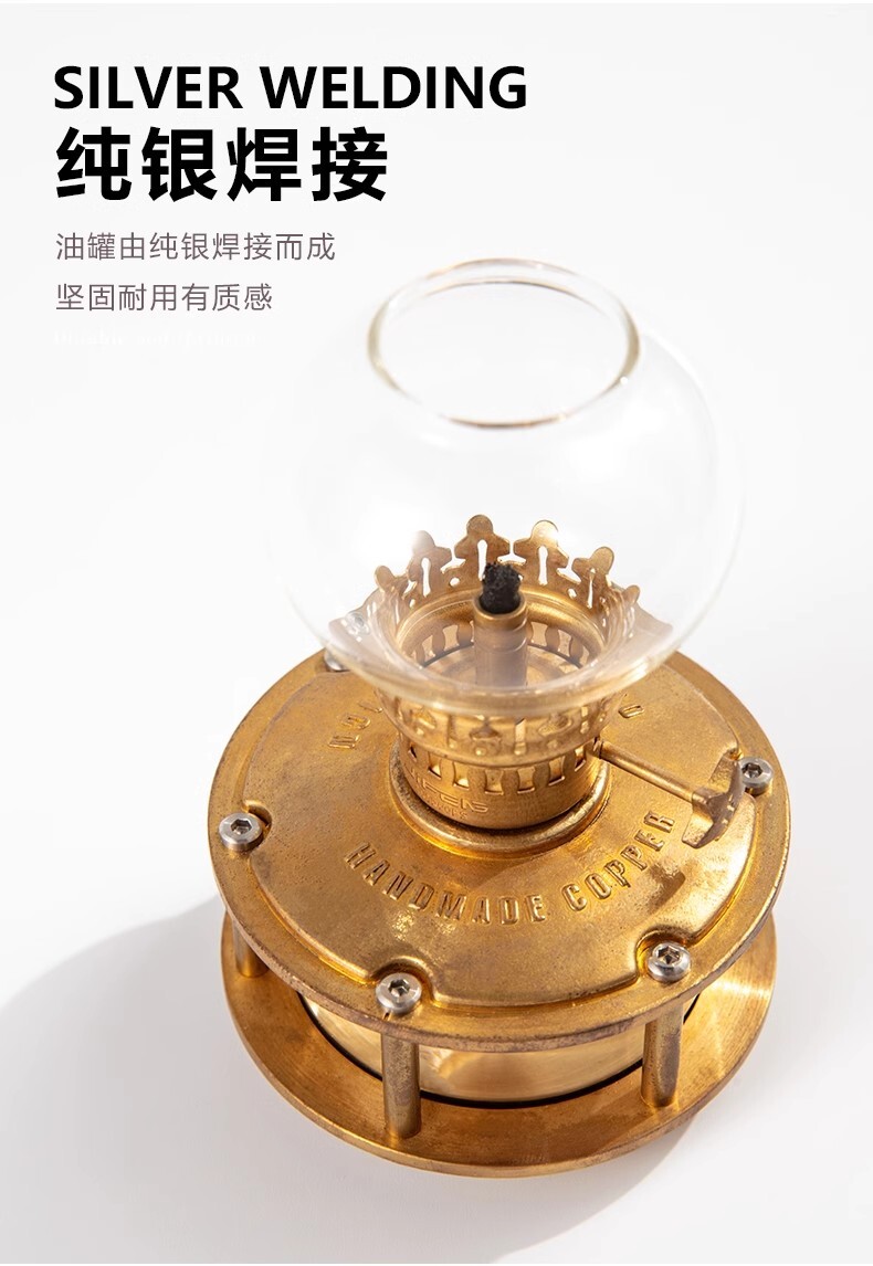 URBANOO 選物 JiFengOutdoors 復古銅燈 傳統煤油燈 [影花]／圖 11