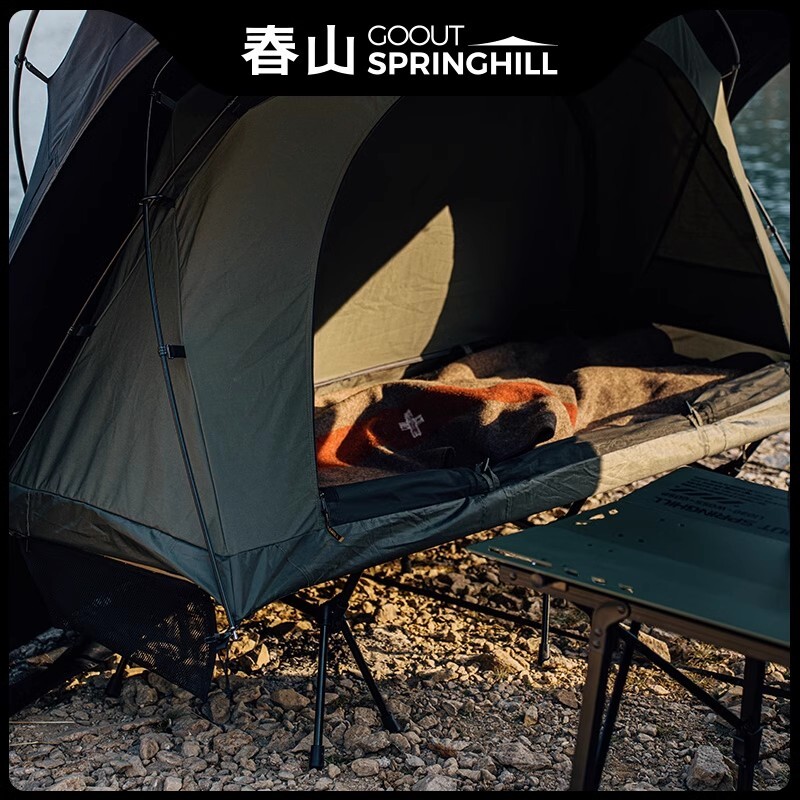 URBANOO選物 SPRINGHILL 春山 鋁合金 超輕 戰術風 行軍床 1000D／圖 3