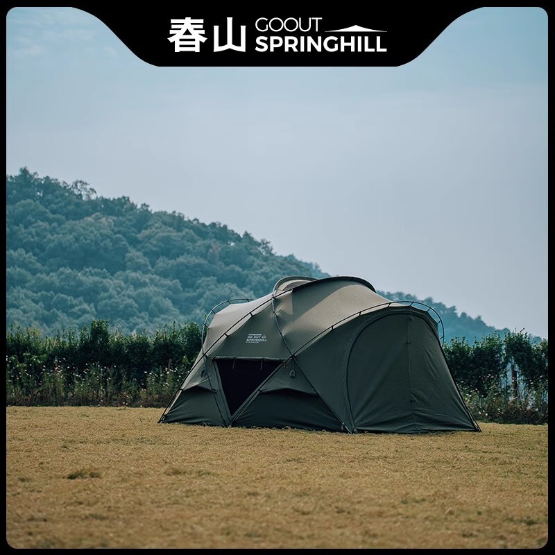 URBANOO選物 SPRINGHILL 春山 棉布崑崙球形帳 pro 3.0 TC棉 科技棉 小G／圖 11