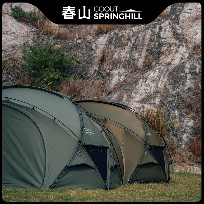 URBANOO選物 SPRINGHILL 春山 棉布崑崙球形帳 pro 3.0 TC棉 科技棉 小G／圖 3