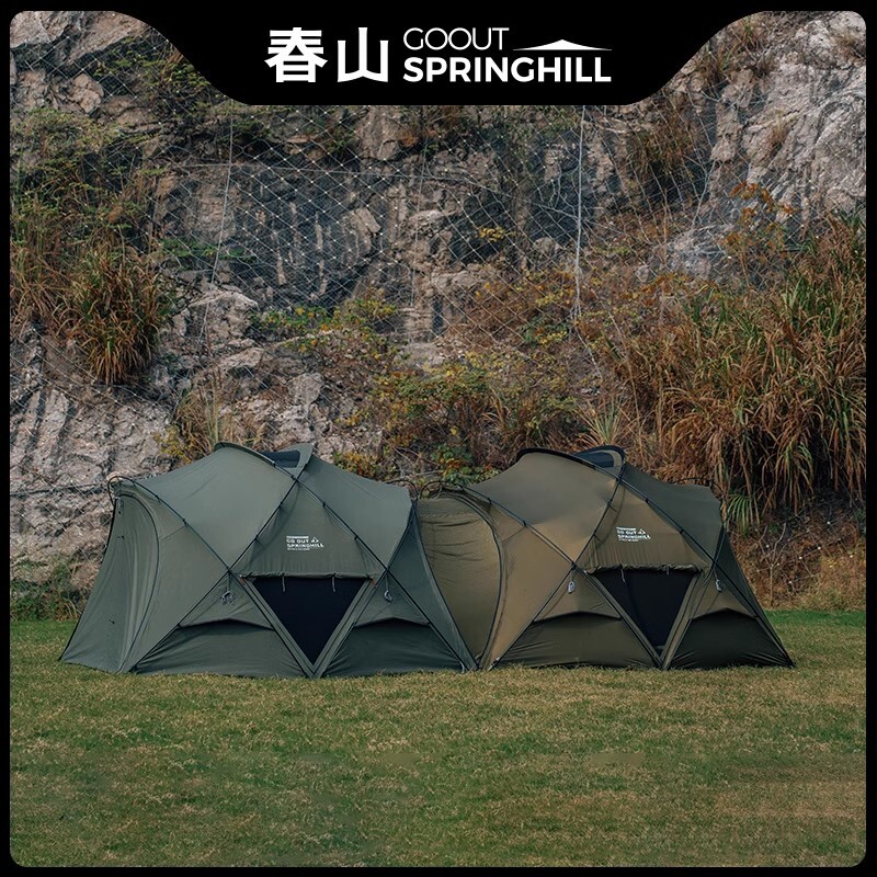 URBANOO選物 SPRINGHILL 春山 棉布崑崙球形帳 pro 3.0 TC棉 科技棉 小G