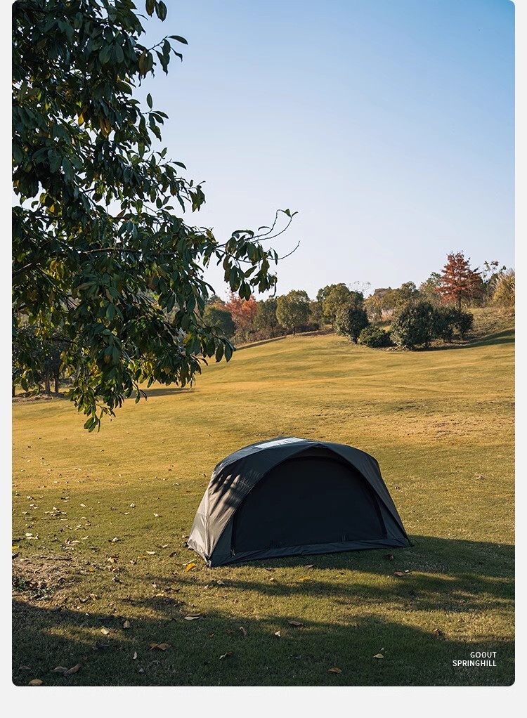 URBANOO選物 SPRINGHILL 春山 單人帳 袋鼠帳內帳 田螺帳 科技棉 TC棉