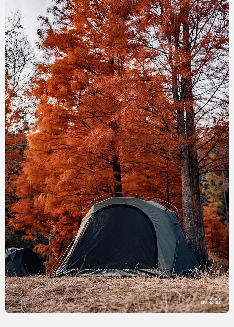 URBANOO選物 SPRINGHILL 春山 單人帳 袋鼠帳內帳 田螺帳 科技棉 TC棉