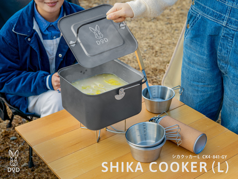 URBANOO 日本代購 DOD SHIKA COOKER  組合 小鍋具 料理鍋／圖 3