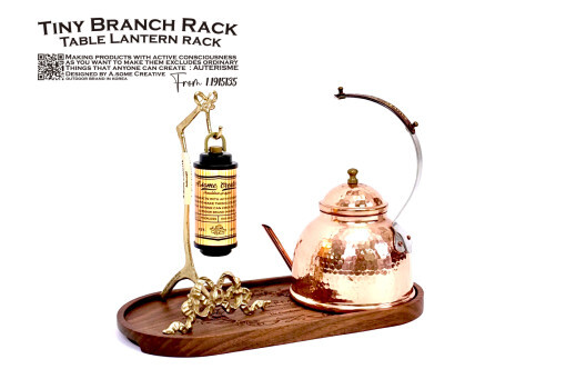 URBANOO 韓國 A.SOME CREATIVE Tiny Branch Rack 黃銅 桌燈架／圖 3