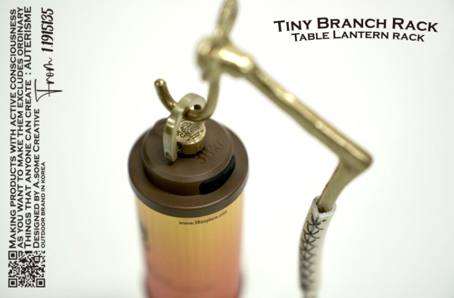 URBANOO 韓國 A.SOME CREATIVE Tiny Branch Rack 黃銅 桌燈架／圖 4