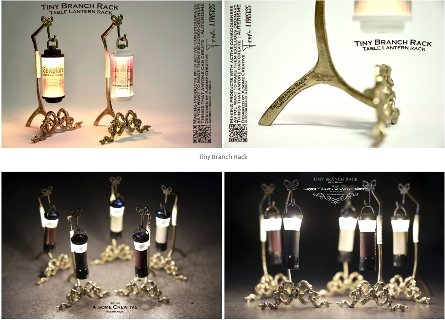 URBANOO 韓國 A.SOME CREATIVE Tiny Branch Rack 黃銅 桌燈架／圖 6