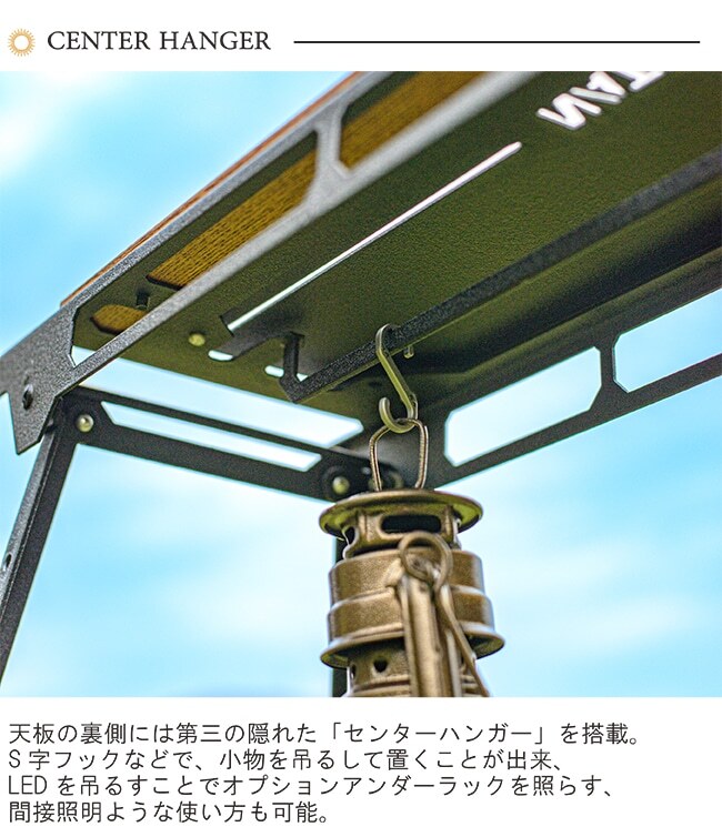 URBANOO 日本代購 NATURE TONES  THE MASUDA STAND 增田站高腳架 NTS／圖 6