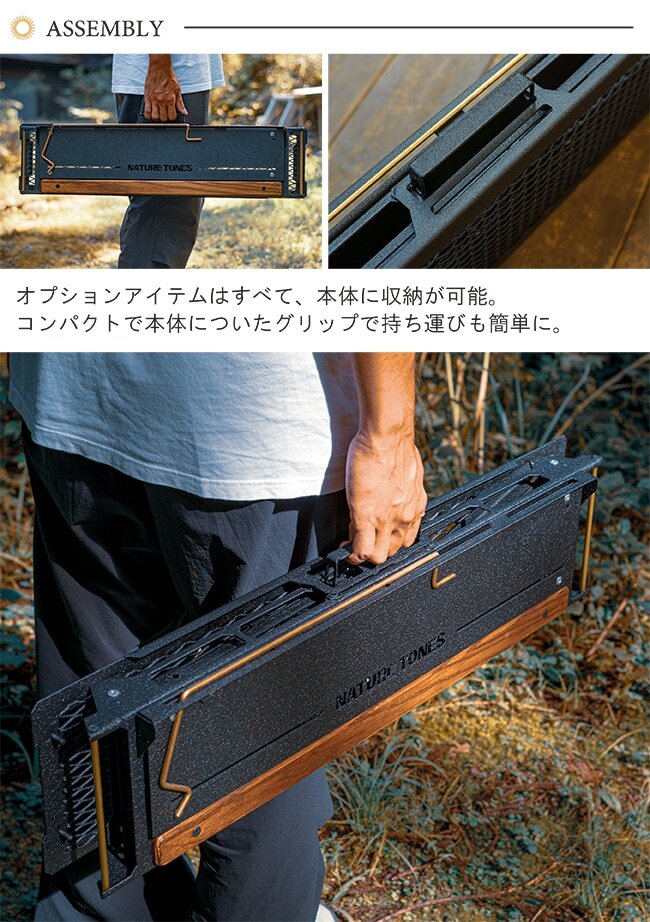 URBANOO 日本代購 NATURE TONES  THE MASUDA STAND 增田站高腳架 NTS／圖 4