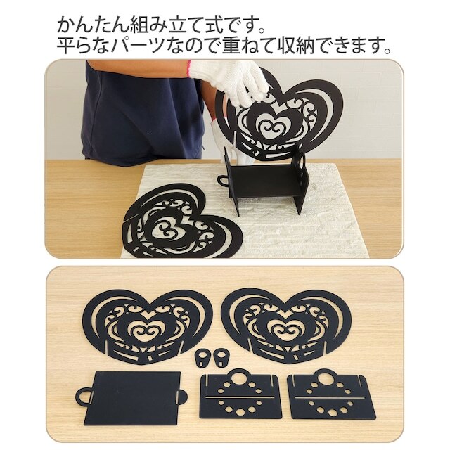 URBANOO 日本選物 PINECOCO 小型 焚火台 星星 愛心造型／圖 7
