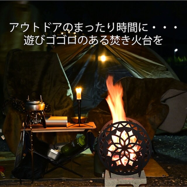 URBANOO 日本選物 PINECOCO 小型 焚火台 星星 愛心造型／圖 3