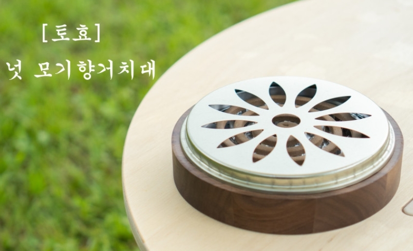 URBANOO 嚴選 Tohyo 韓國手工露營品 原木蚊香盒